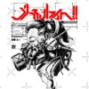 flat750x075f pad750x1000f8f8f8 20 - Cyberpunk UK Store